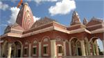 d_nageshwar temple